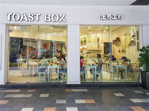 toast box singapore outlet